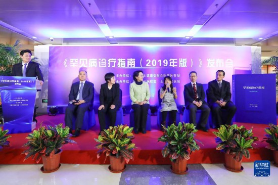 喜迎二十大丨一切為了人民健康——醫(yī)衛(wèi)工作者努力全方位全周期保障人民健康-易網(wǎng)健康養(yǎng)生網(wǎng) 喜迎二十大丨一切為了人民健康——醫(yī)衛(wèi)工作者努力全方位全周期保障人民健康