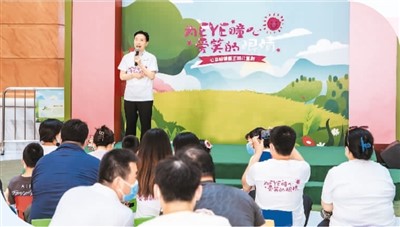 周行濤:守護心靈的窗口(健康故事匯·最美醫生)-易網健康養生網 周行濤:守護心靈的窗口(健康故事匯·最美醫生)