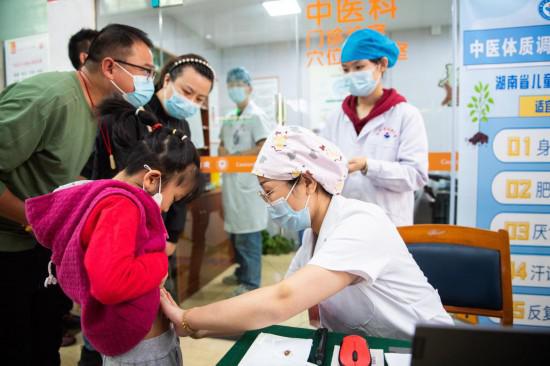 送你一份秋冬季青少年兒童中醫(yī)保健寶典-易網(wǎng)健康養(yǎng)生網(wǎng) 送你一份秋冬季青少年兒童中醫(yī)保健寶典