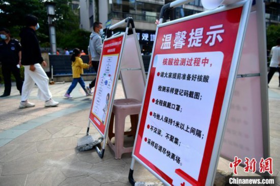 多個省會城市現新一輪疫情,省級官員一線督導-易網健康養生網 多個省會城市現新一輪疫情,省級官員一線督導