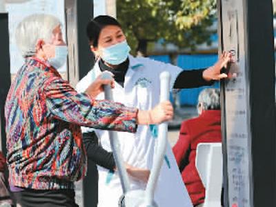 積極應(yīng)對(duì)，與老齡化共舞（健康新征程②）