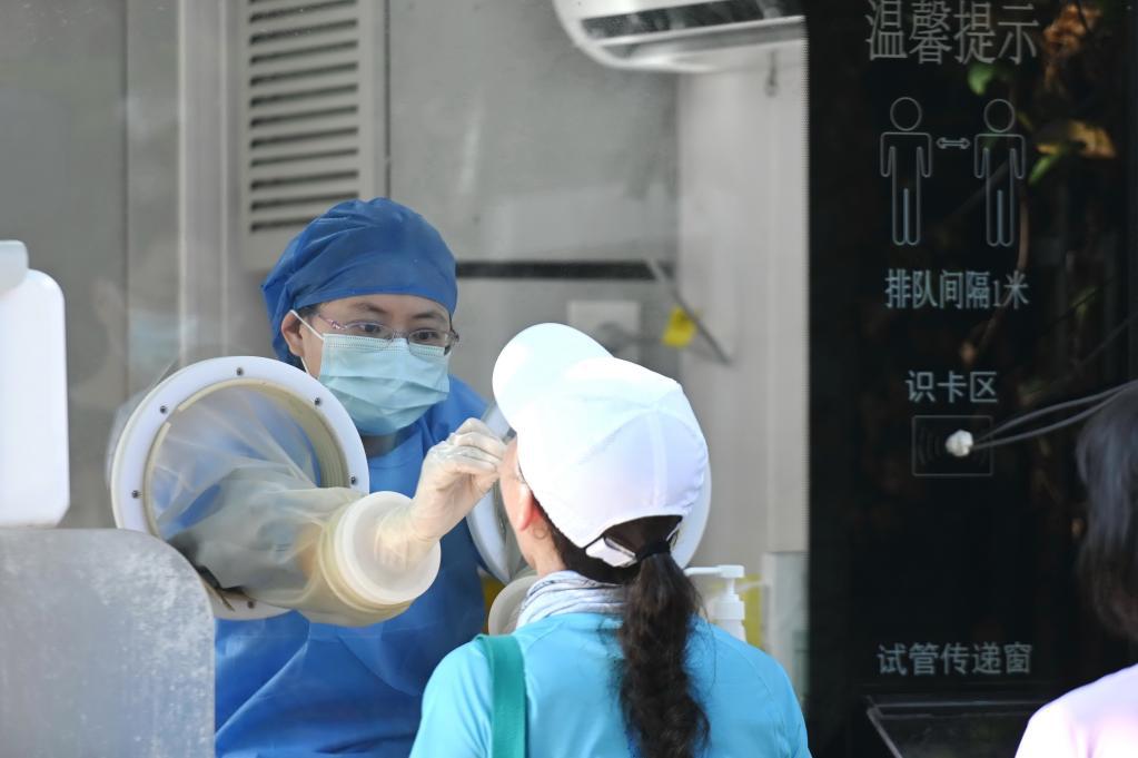 不折不扣、科學(xué)精準(zhǔn)落實(shí)二十條優(yōu)化措施——國(guó)務(wù)院聯(lián)防聯(lián)控機(jī)制回應(yīng)焦點(diǎn)問(wèn)題