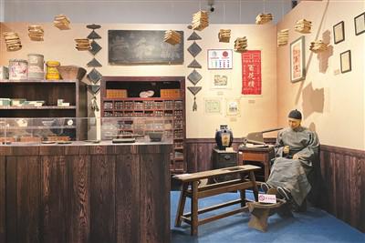 東南亞僑胞與中醫藥的不解之緣（僑界關注）