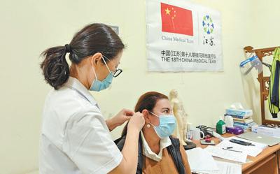 中醫(yī)藥為人類健康福祉貢獻(xiàn)力量-易網(wǎng)健康<a href=http://www.xllyou.com/jkys/ target=_blank class=infotextkey>養(yǎng)生</a>網(wǎng) 中醫(yī)藥為人類健康福祉貢獻(xiàn)力量