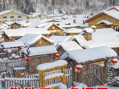 “農(nóng)村防疫標(biāo)語(yǔ)征集”第一批海報(bào)展示來(lái)了