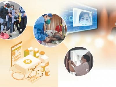 照護更專業家庭減負擔（人民眼·積極應對人口老齡化）