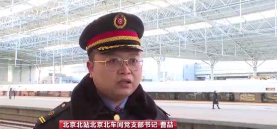 健康運動過大年春節期間冰雪項目火熱