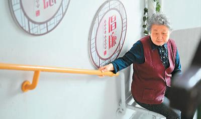 “小改造”承載“大幸福”-易網健康<a href=http://www.xllyou.com/jkys/ target=_blank class=infotextkey>養生</a>網 “小改造”承載“大幸福”