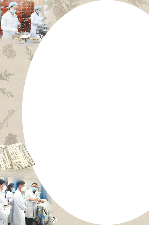 走進中醫經典病房(健康焦點)-易網健康<a href=http://www.xllyou.com/jkys/ target=_blank class=infotextkey>養生</a>網 走進中醫經典病房(健康焦點)