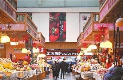 一刻鐘,“圈”出美好生活-易網(wǎng)<a href=http://www.xllyou.com/ target=_blank class=infotextkey>健康養(yǎng)生</a>網(wǎng) 一刻鐘,“圈”出美好生活