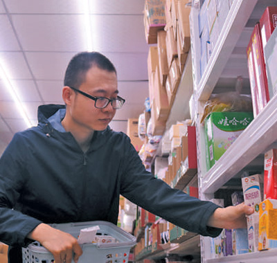 門店“觸網”機遇無限（體驗·走近身邊小商戶·新時代·追夢人）