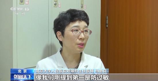 近年來哮喘患者逐年增加什么是哮喘?如何防治?-易網健康養生網 近年來哮喘患者逐年增加什么是哮喘?如何防治?