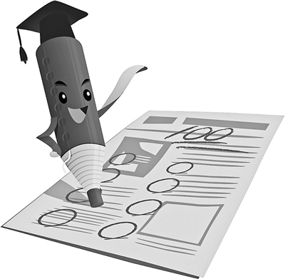 提防“考后綜合征”四招幫孩子調狀態(tài)