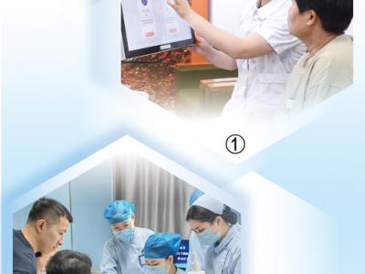 脂肪肝是心腦血管病的早期預警(名醫講堂)