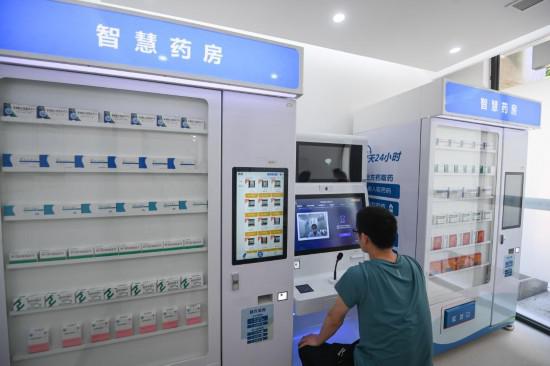 2023年上半年基本醫(yī)保基金收入約1.63萬億元-易網(wǎng)健康<a href=http://www.xllyou.com/jkys/ target=_blank class=infotextkey>養(yǎng)生</a>網(wǎng) 2023年上半年基本醫(yī)保基金收入約1.63萬億元