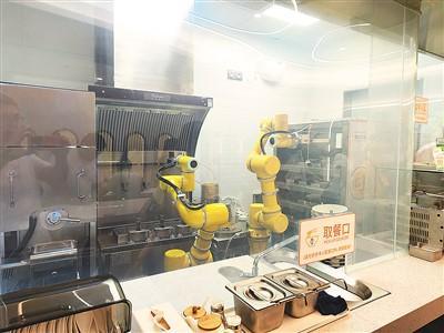 創新增添餐飲“新食尚”