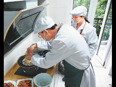 上門服務，個性消費新選擇