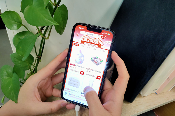 “雙11”用戶消費鏡像：理性與品質升級并存