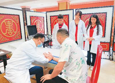 “推動中醫藥文化在南美土地扎根”（僑界關注）