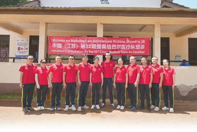 以仁心仁術(shù)造福當(dāng)?shù)厝嗣?  style=