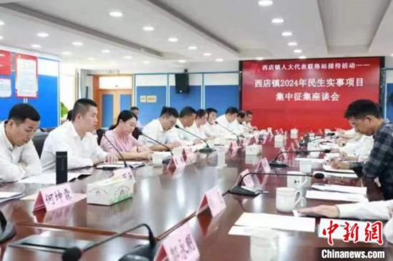 “未成年人心理健康關愛”首次列入浙江寧波民生實事-易網<a href=http://www.xllyou.com/ target=_blank class=infotextkey>健康養生</a>網 “未成年人心理健康關愛”首次列入浙江寧波民生實事