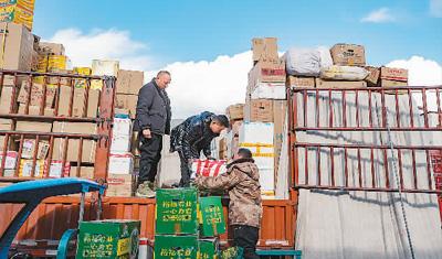 新業(yè)態(tài)新模式新場景  激發(fā)鄉(xiāng)村消費新需求