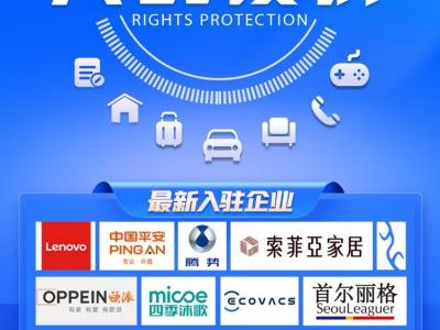 孩子打賞9萬(wàn)多，“人民投訴”幫追回