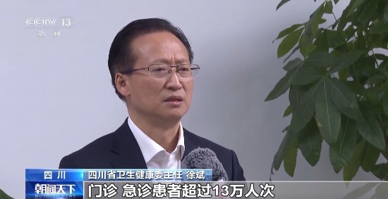 國家衛健委：已規劃建設16個國家兒童區域醫療中心