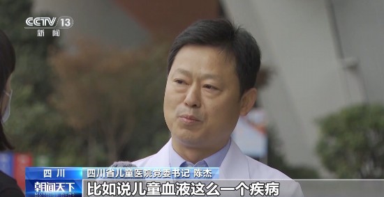 國家衛健委：已規劃建設16個國家兒童區域醫療中心