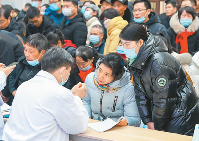 我國居民主要健康指標居于中高收入國家前列(大健康觀察)-易網<a href=http://www.xllyou.com/ target=_blank class=infotextkey>健康養生</a>網 我國居民主要健康指標居于中高收入國家前列(大健康觀察)