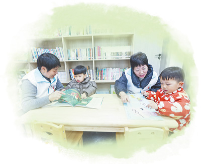 多渠道增加托育服務供給(健康焦點)-易網健康<a href=http://www.xllyou.com/jkys/ target=_blank class=infotextkey>養生</a>網 多渠道增加托育服務供給(健康焦點)