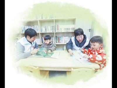 多渠道增加托育服務供給(健康焦點)