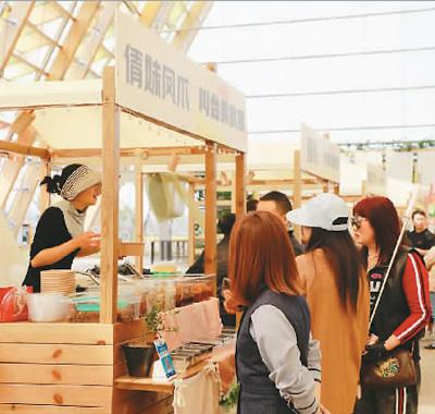 川臺美食展在蓉舉辦