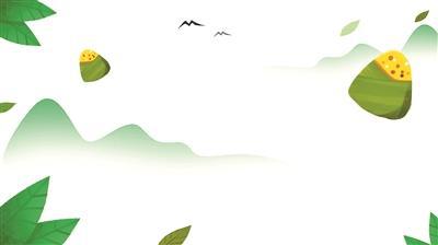 想要安心吃粽子?你應(yīng)該知道這些!