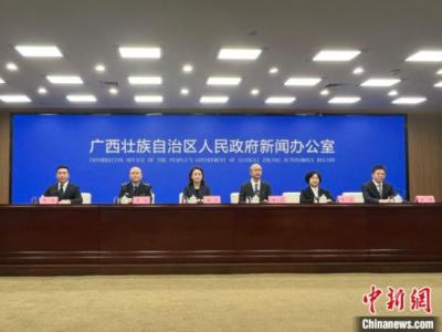 中國—越南中醫藥（京族）醫藥海外中心獲批建設