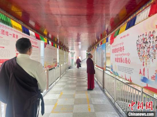 “非遺”護健康 高原“藏”良方-易網健康養生網 “非遺”護健康 高原“藏”良方