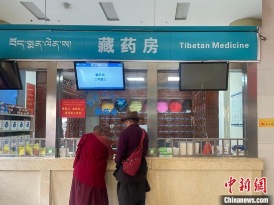 “非遺”護健康 高原“藏”良方-易網<a href=http://www.xllyou.com/ target=_blank class=infotextkey>健康養生</a>網 “非遺”護健康 高原“藏”良方