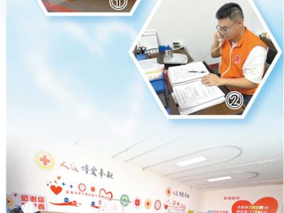 造血干細胞捐獻傳遞生命關愛(健康焦點)