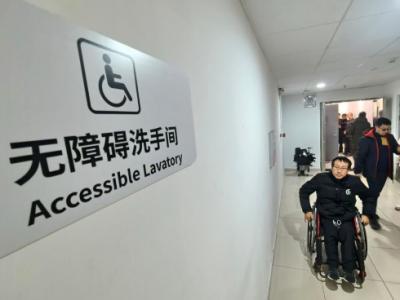 商圈里的愛心服務