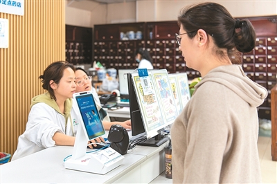 讓看病買藥越來越簡單