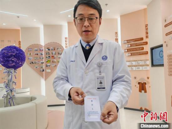 專家:?jiǎn)慰顾幬镒孉D治療進(jìn)入新階段-易網(wǎng)<a href=http://www.xllyou.com/ target=_blank class=infotextkey>健康養(yǎng)生</a>網(wǎng) 專家:?jiǎn)慰顾幬镒孉D治療進(jìn)入新階段