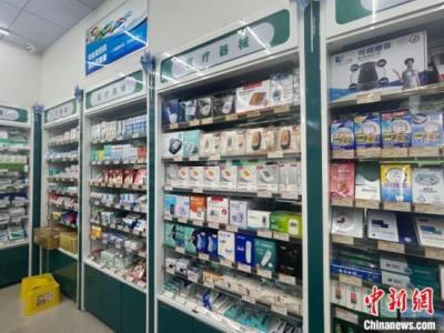 醫療器械成“銀發族”健康禮單“新寵”