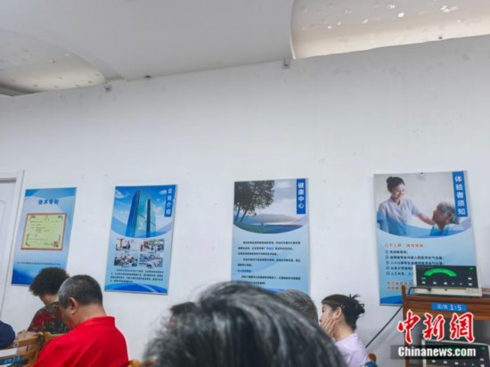 曝光10年仍在售!記者臥底揭秘高壓電療儀背后的陷阱-易網健康養生網 曝光10年仍在售!記者臥底揭秘高壓電療儀背后的陷阱