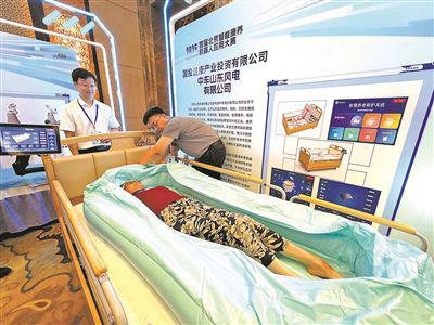 養老機器人四大痛點尚需破解-易網健康養生網 養老機器人四大痛點尚需破解