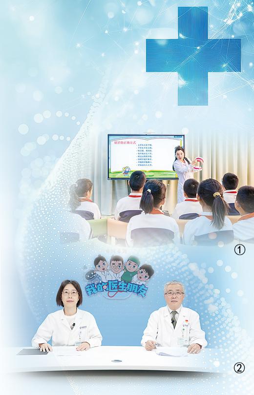 醫療科普不能成為牟利工具（健康焦點）