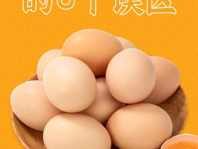 關于雞蛋的8個誤區，一次說清