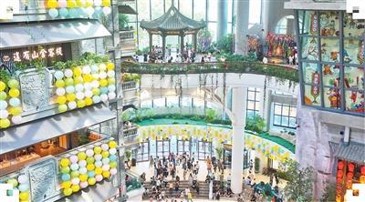 培育消費新場景 激發消費新活力(人民眼·提振消費)