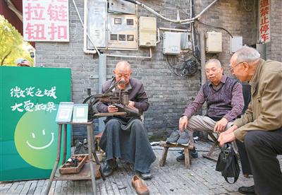 便民生活圈 滿滿幸福感