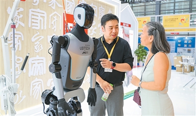 AI+康養(yǎng)，開(kāi)辟大健康新賽道（新視野）