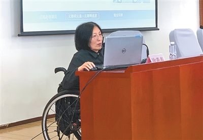 “讓無障礙環境建設造福更多人”(守望)-易網健康<a href=http://www.xllyou.com/jkys/ target=_blank class=infotextkey>養生</a>網 “讓無障礙環境建設造福更多人”(守望)